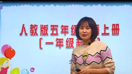 小学教育1-6年级教材培训等资料合集【推荐】-课程-网盘资源分享