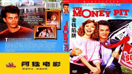 [文]喜剧《金钱陷阱》电影解说文案