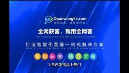 抖音引流变现技术玩法解密价值4800元:-课程-网盘资源分享
