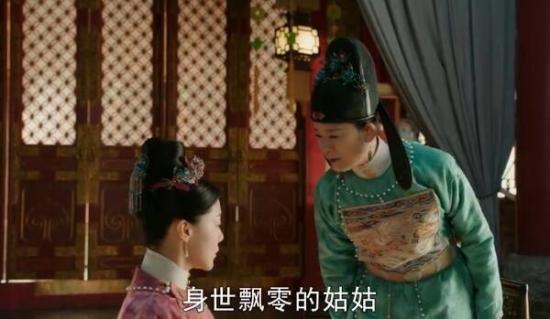 《大明风华》_第15集_分集剧情