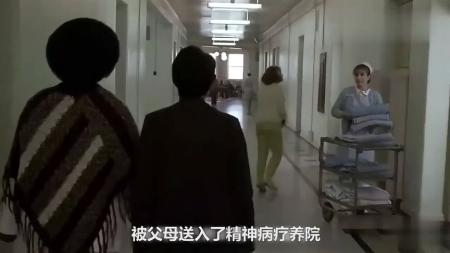 [文]剧情《移魂女郎》电影解说文案