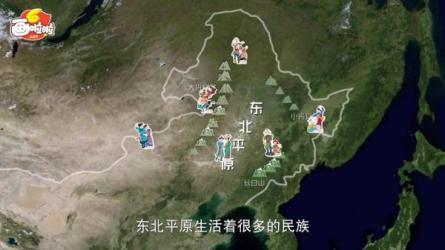 探秘华夏地理-课程-网盘资源分享