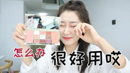 唐毅彩妆大师课完结-课程-网盘资源分享