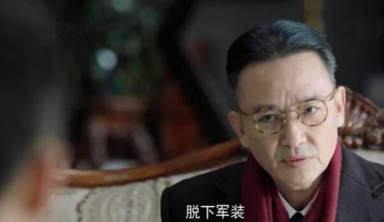 《国宝奇旅》_第15集_分集剧情