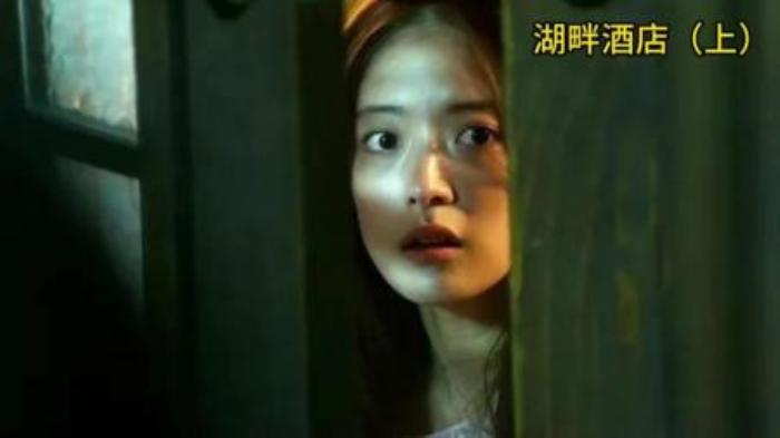 [原创][独家原创]恐怖《湖畔酒店》电影解说文案（恐怖《湖畔酒店》电影解说文案下载）-[原创首发]-吾爱文案网