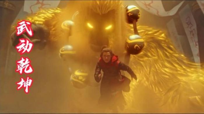 《武动乾坤：九重符塔》热血打戏卡点混剪，燃到爆炸！电影解说文案-[原创首发]-吾爱文案网