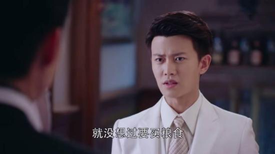 《秋蝉》_第11集_分集剧情