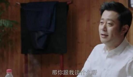 《都挺好》_第7集_分集剧情