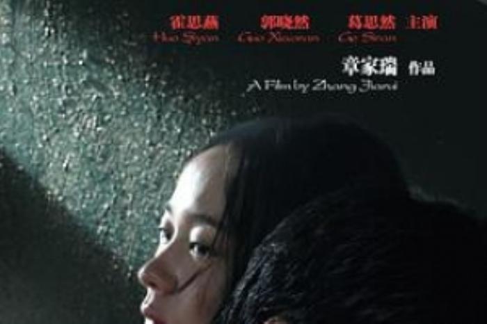 [原创][吾爱原创]剧情《迷城》电影解说文案-[原创首发]-吾爱文案网