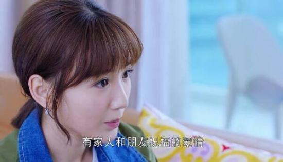 《我的机器人男友》_第41集_分集剧情