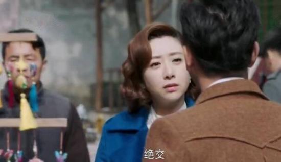 《国宝奇旅》_第8集_分集剧情