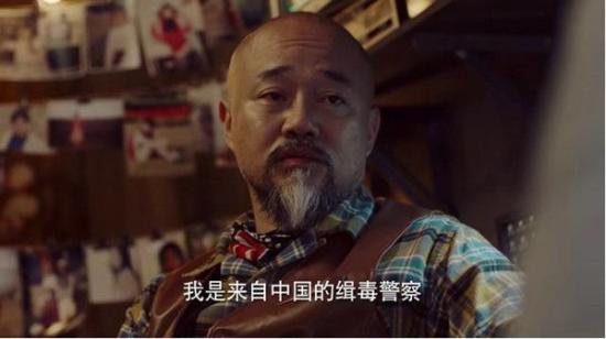 《橙红年代》_第2集_分集剧情(1)