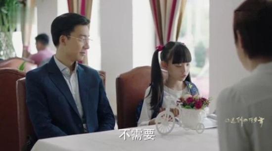 《你迟到的许多年》_第24集_分集剧情