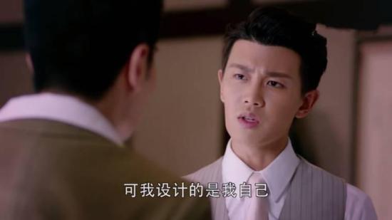 《秋蝉》_第14集_分集剧情