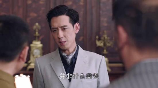 《秋蝉》_第3集_分集剧情