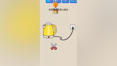 快手游戏合伙人项目，边玩游戏边赚钱，日收益200+-课程-网盘资源分享