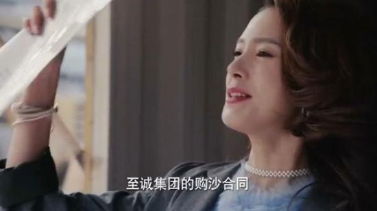 《橙红年代》_第14集_分集剧情(1)