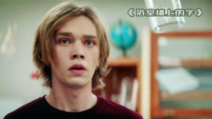 [原创][独家原创]剧情《浴室墙上的字》电影解说文案-[原创首发]-吾爱文案网