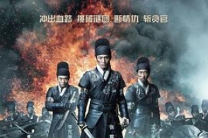 [原创][吾爱原创]动作电影《绣春刀》解说文案解说素材-[原创首发]-吾爱文案网