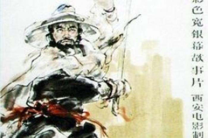 [原创][吾爱原创]动作武侠《黄河大侠》电影解说文案-[原创首发]-吾爱文案网