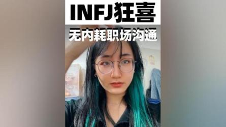 大厂四能心法实战课-课程-网盘资源分享