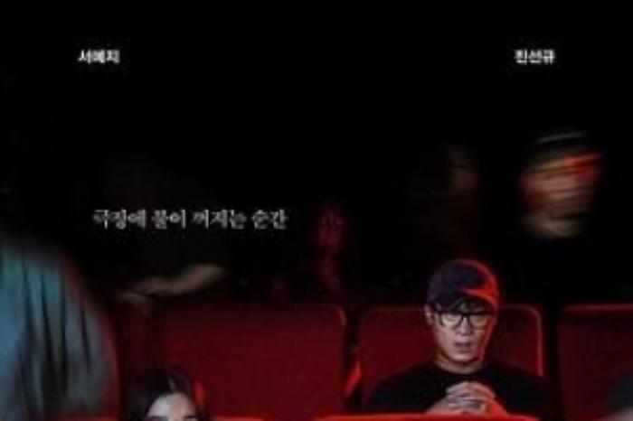 [原创][吾爱原创]动作犯罪《暗战缉杀》电影解说文案-[原创首发]-吾爱文案网