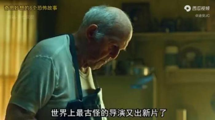 小吾讲电影：6分钟带你看完美国恐怖电影《它是活尸》电影解说文案-[原创首发]-吾爱文案网