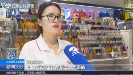 开学季资源包03教案课件习题与试卷语文教辅小合集-课程-网盘资源分享