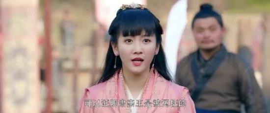 《凤唳九天》_第8集_分集剧情