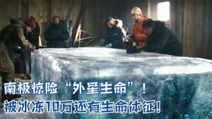 小吾说电影，美国科幻片《怪形前传》电影解说文案-[原创首发]-吾爱文案网