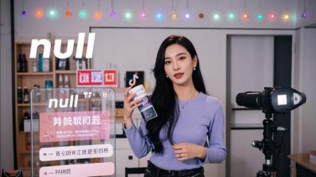 [原创]抖音橱窗带货提成规则是什么？佣金多少？