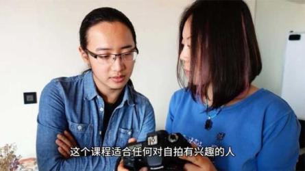 卷毛佟-13堂自拍摄影课，找到秘诀，张张都是艺术照-课程-网盘资源分享