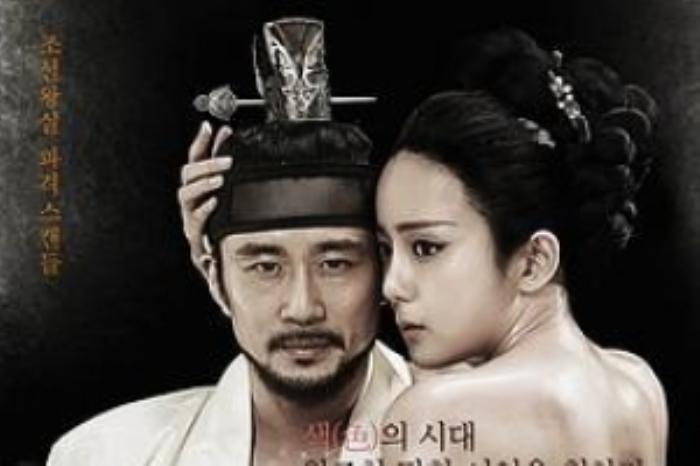 [原创][吾爱原创]剧情电影《于宇同：无主之花》解说文案-[原创首发]-吾爱文案网