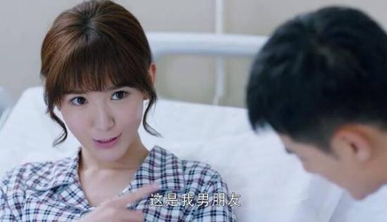 《我的机器人男友》_第15集_分集剧情