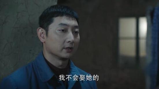 《那座城这家人》_第6集_分集剧情