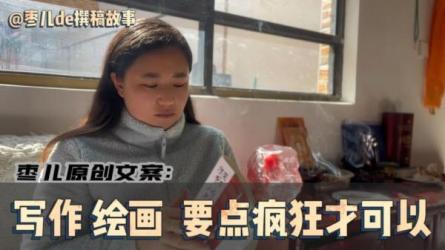 幼儿亲子教育：写作阅读绘画28G:-课程-网盘资源分享