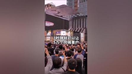 抖音同城探店达人0-1落地实战营，助你快速成为优质网红...-课程-网盘资源分享