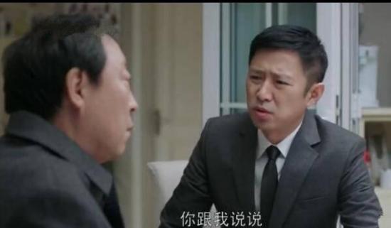 《都挺好》_第3集_分集剧情