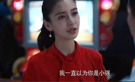 《创业时代》_第40集_分集剧情