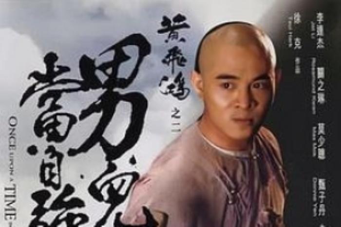 [原创][吾爱原创]动作《黄飞鸿之二：男儿当自强》电影解说文案-[原创首发]-吾爱文案网