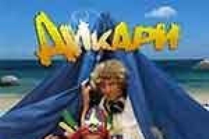 [原创][吾爱原创]动作《回到野人沙滩》电影解说文案-[原创首发]-吾爱文案网