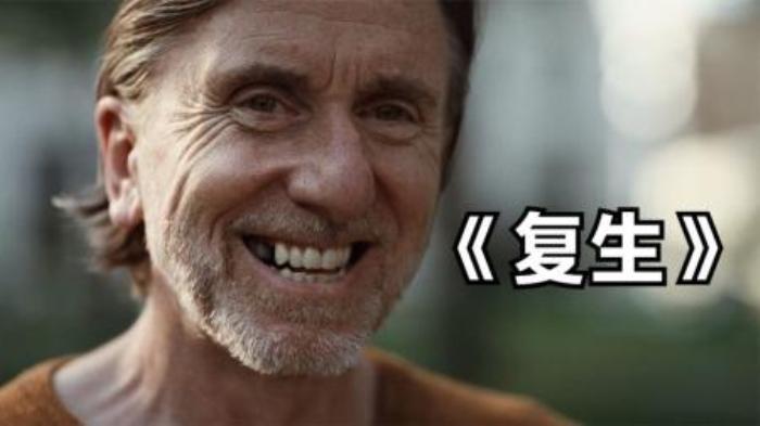 [原创][独家原创]犯罪电影《复生》解说文案-[原创首发]-吾爱文案网