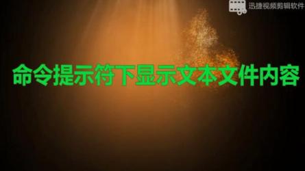 技能学习。。。-课程-网盘资源分享