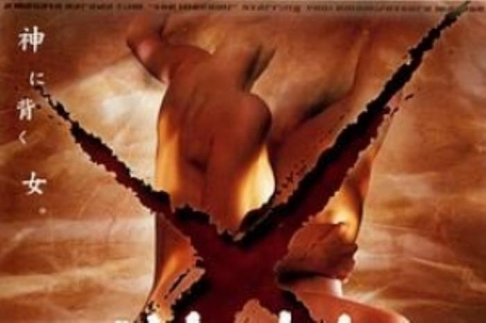 [原创][吾爱原创]剧情片《狗神》电影解说文案-[原创首发]-吾爱文案网