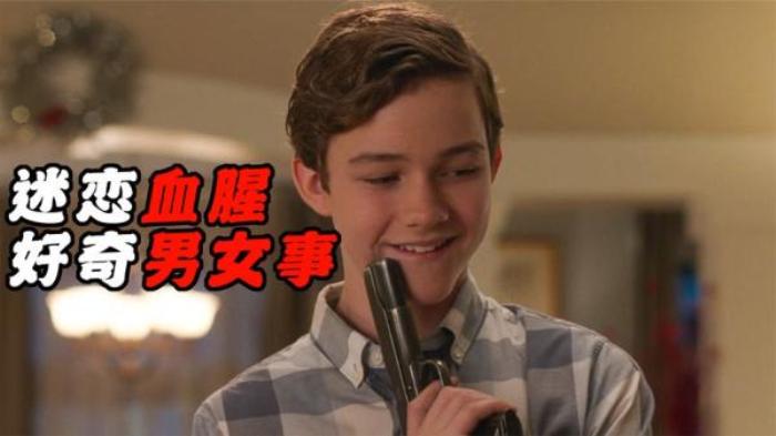 小吾说电影，美国惊悚片《安全邻域》电影解说文案-[原创首发]-吾爱文案网