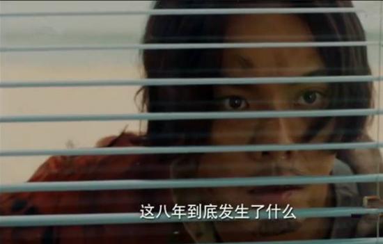 《橙红年代》_第3集_分集剧情