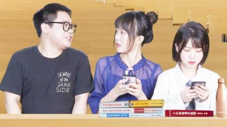 恋爱成长课超个人心理学世界记忆大师九节课练就你的超...-课程-网盘资源分享