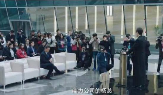 《推手》_第8集_分集剧情