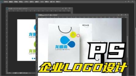 影尚设计LOGO标志设计零基础到实战教程-课程-网盘资源分享