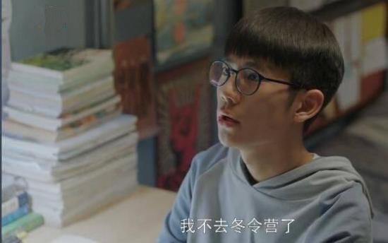 《小欢喜》_第40集_分集剧情